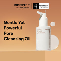 Volcanic Pore BHA Cleansing Oil 150ml