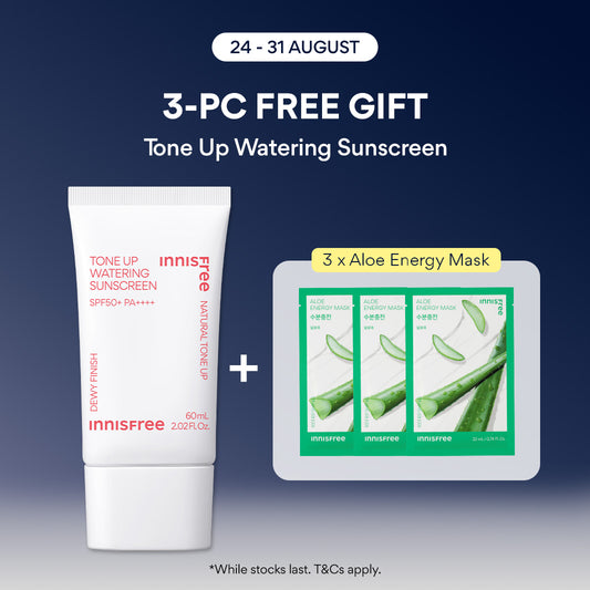 [PayDay] Tone Up Watering Sunscreen SPF50+ PA++++ 60ml | Tinted sunscreen