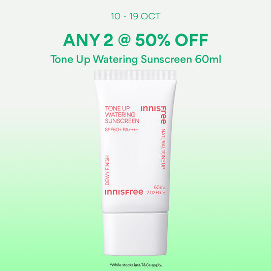 [10-19 Oct: 50% OFF ANY 2] INNISFREE Tone Up Watering Sunscreen 60ml - Dewy Tinted Sunscreen, Tone Up & Hydration