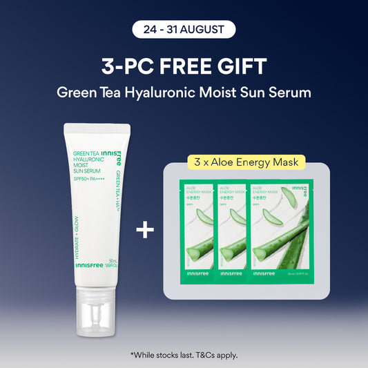 [PayDay] Green Tea Hyaluronic Moist Sun Serum SPF50+ PA++++ 50ml