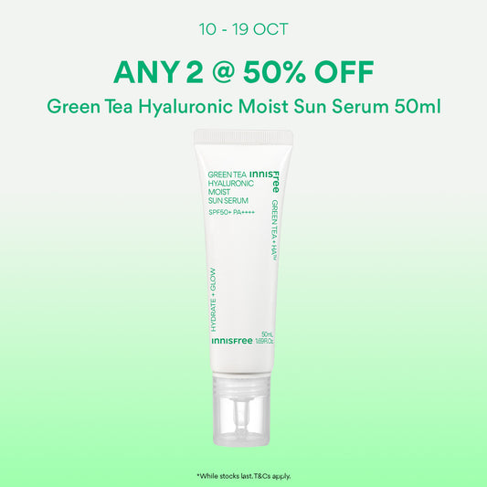 [10-19 Oct: 50% OFF ANY 2] INNISFREE Green Tea Hyaluronic Moist Sun Serum 50ml - Sunscreen & Hydrating Skincare