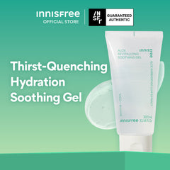 Aloe Revitalizing Soothing Gel 300ml