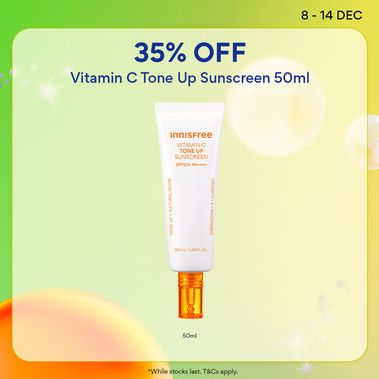 [12.12 Sale: 35% OFF] Vitamin C Tone Up Sunscreen 50ml - Tinted Sunscreen & Brightening Skincare