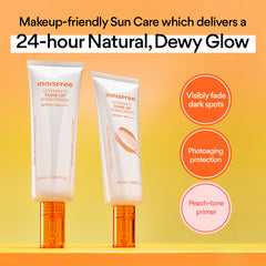 [NEW LAUNCH] INNISFREE Vitamin C Tone Up Sunscreen 50ml | Tinted sunscreen, Brightening, Fade dark spots