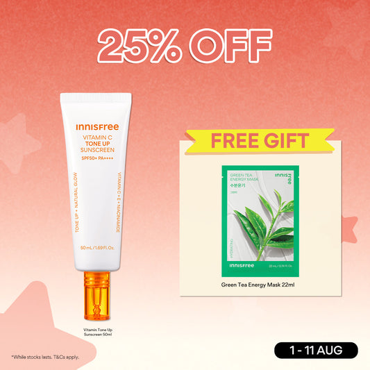 [1-11 AUG: 25% OFF + FREE GIFT] INNISFREE Vitamin C Tone Up Sunscreen 50ml | Tinted sunscreen, Brightening, Fade dark spots