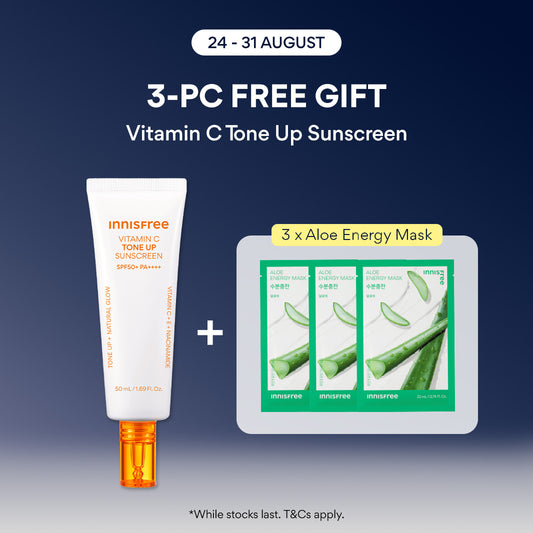 [PayDay] INNISFREE Vitamin C Tone Up Sunscreen 50ml | Tinted sunscreen, Brightening, Fade dark spots