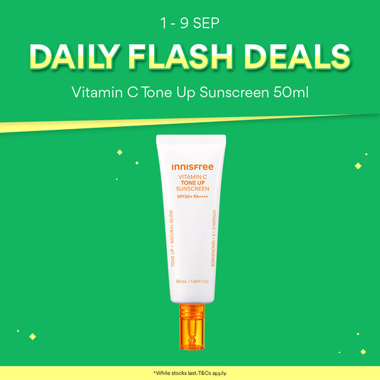 [7 SEP FLASH DEAL] INNISFREE Vitamin C Tone Up Sunscreen 50ml | Tinted sunscreen, Brightening, Fade dark spots