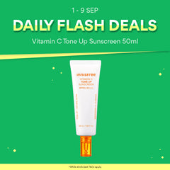 [7 SEP FLASH DEAL] INNISFREE Vitamin C Tone Up Sunscreen 50ml | Tinted sunscreen, Brightening, Fade dark spots