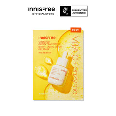 INNISFREE NEW Gel Mask 4PCS Set with Hydrating Ampoule for Brightening / Soothing / Firming
