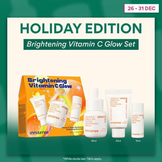 [Holiday Edition] Vitamin C Brightening Serum 30ml + 2PCS Travel-size