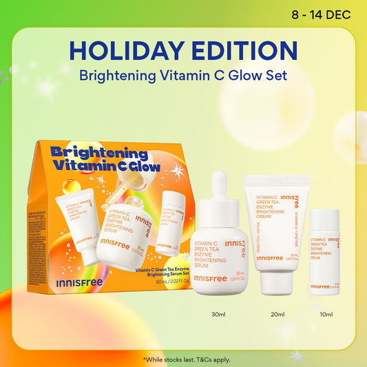 [Holiday Edition] Vitamin C Brightening Serum 30ml + 2PCS Travel-size