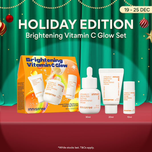 [Holiday Edition] Vitamin C Brightening Serum 30ml + 2PCS Travel-size
