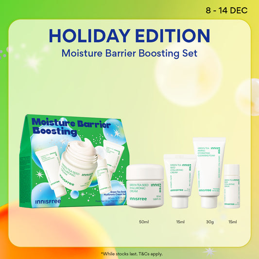 [Holiday Edition] Green Tea Seed Hyaluronic Cream 50ml + 3PCS Travel-size