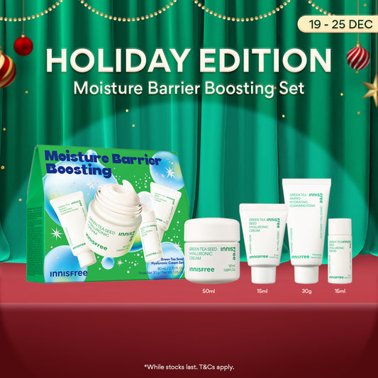 [Holiday Edition] Green Tea Seed Hyaluronic Cream 50ml + 3PCS Travel-size