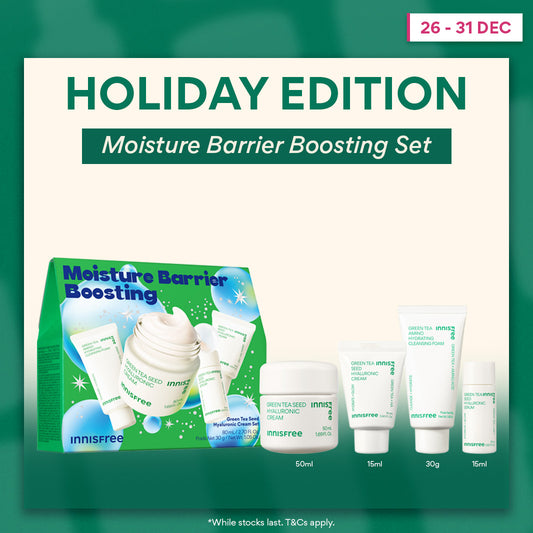 [Holiday Edition] Green Tea Seed Hyaluronic Cream 50ml + 3PCS Travel-size