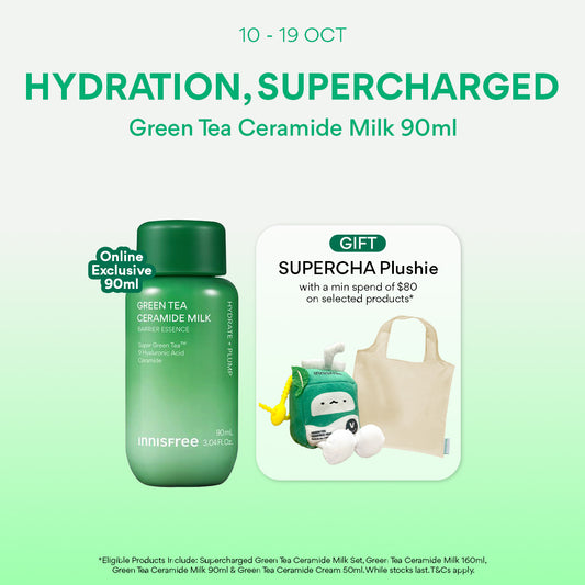 [NEW] Green Tea Ceramide Milk 90ml / 160ml