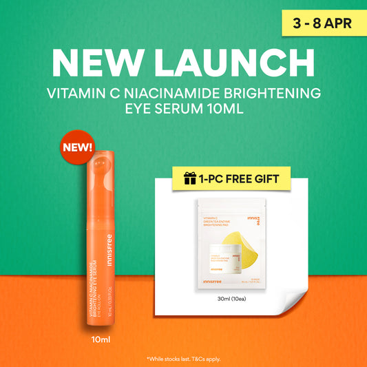 [NEW LAUNCH] Vitamin C Niacinamide Eye Serum 10ml
