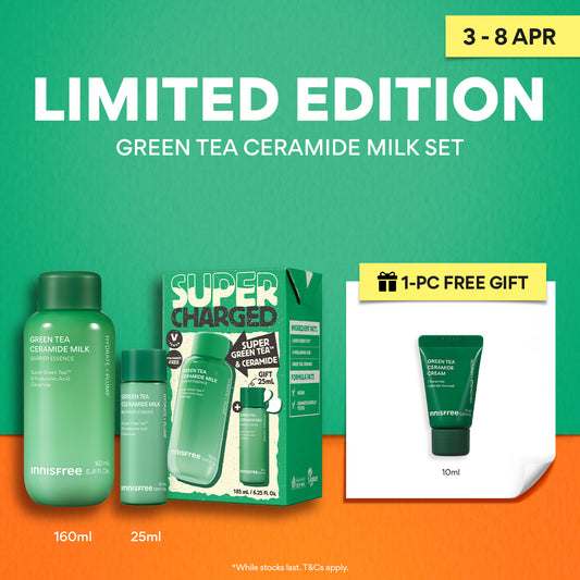 [LIMITED EDITION] Green Tea Ceramide Milk Set - Limited Edition, Toner for Hydration & Barrier Repair