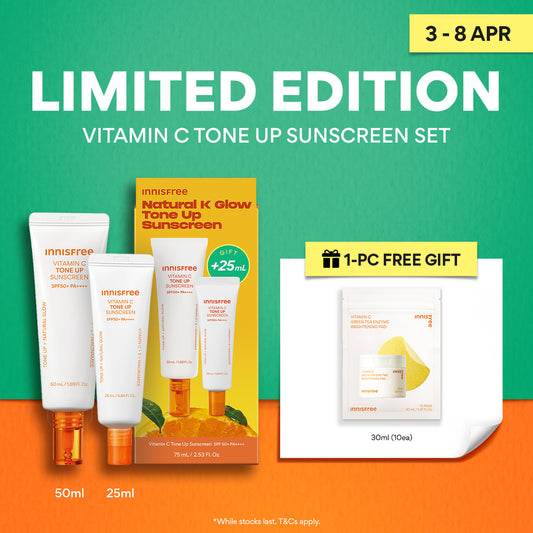 [LIMITED EDITION] Vitamin C Tone Up Sunscreen Set - Limited Edition, SPF & Dark Spot care for Dull skin & Sensitive skin
