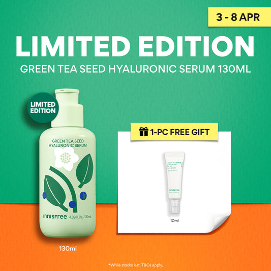 [LIMITED EDITION] INNISFREE x Makitoy Green Tea Seed Hyaluronic Serum 130ml