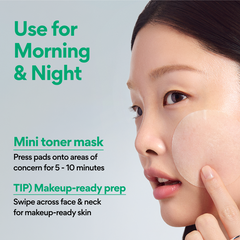 Green Tea Panthenol Calming Full Routine Set