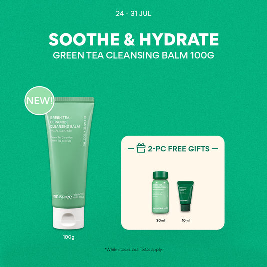 NEW Green Tea Ceramide Cleansing Balm 100g