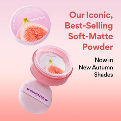 [Limited Edition] No Sebum Mineral Twinkle Powder 5g - Fig, Osmanthus