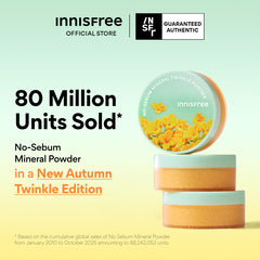 [Limited Edition] No Sebum Mineral Twinkle Powder 5g - Fig, Osmanthus