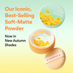 [Limited Edition] No Sebum Mineral Twinkle Powder 5g - Fig, Osmanthus