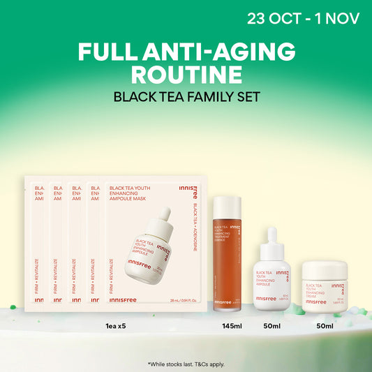 Black Tea Radiance & Firming Family Set
