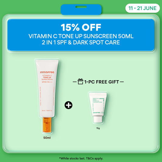 Vitamin C Tone Up Sunscreen 50ml - Tinted Sunscreen & Brightening Skincare
