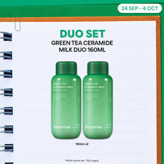 Green Tea Ceramide Milk Duo 160ml - Milk Essence, Hydration & Barrier Repair