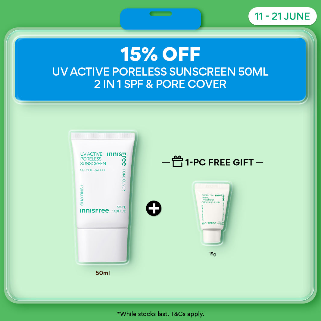 UV Active Poreless Sunscreen 50ml - Tinted Sunscreen with Pore Priming