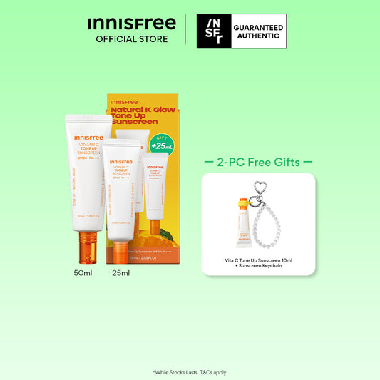 [LIMITED EDITION] Vitamin C Tone Up Sunscreen Set - Limited Edition, SPF & Dark Spot care for Dull skin & Sensitive skin