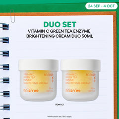 Vitamin C Green Tea Enzyme Brightening Cream Duo