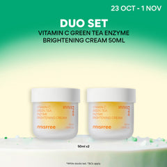 Vitamin C Green Tea Enzyme Brightening Cream Duo