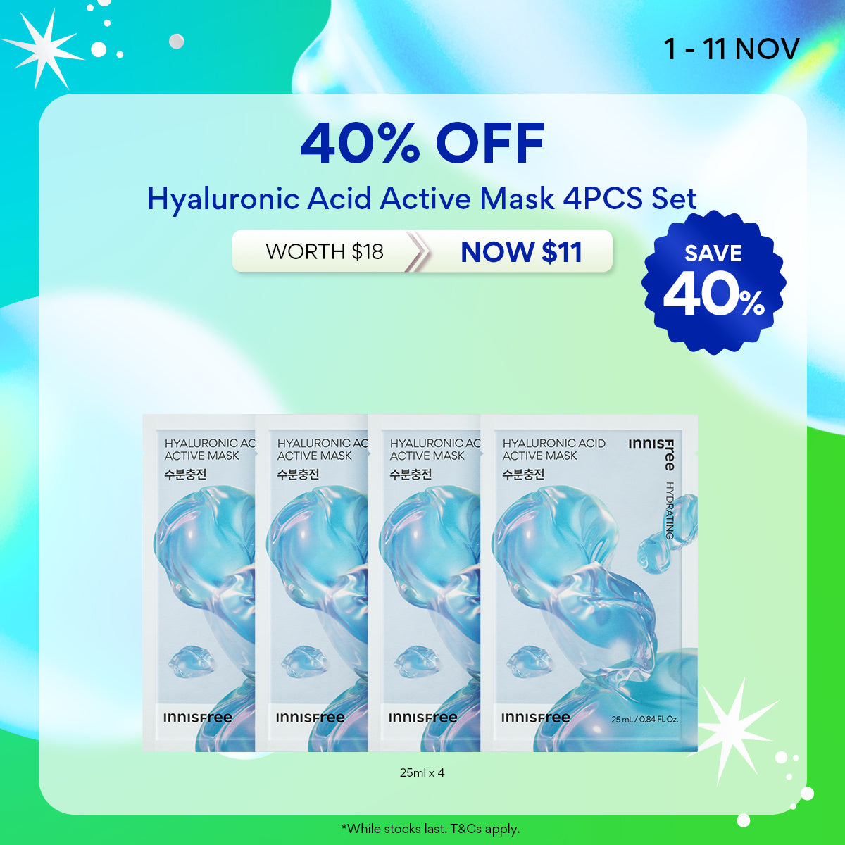 [11.11 Sale: 40% OFF] Hyaluronic Acid Active Mask Set x 4 Sheets