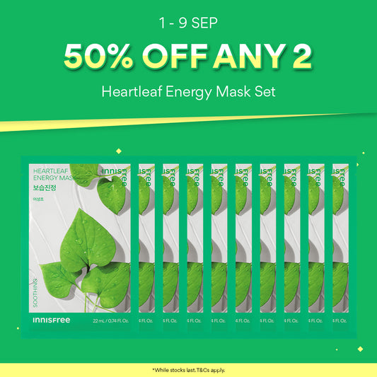 [50% OFF ANY 2] Heartleaf Energy Mask 22ml x 10pcs - Daily Sheet Mask for Instant Hydration & Soothing Relief