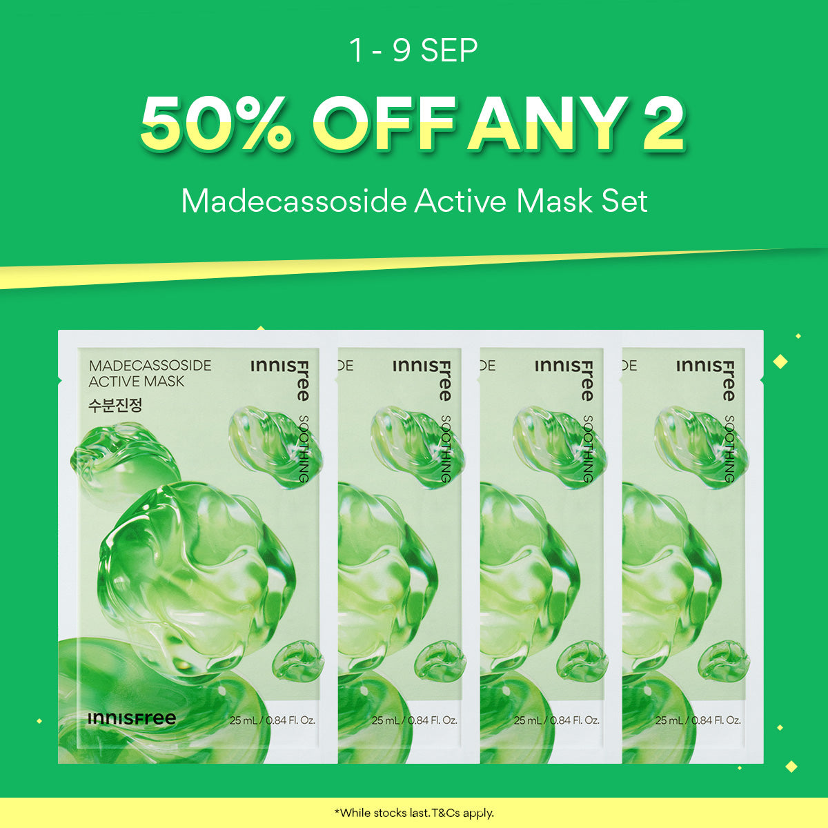 [50% OFF ANY 2] Madecassoside Active Mask Set x 4 Sheets - Daily Sheet Mask for Targeted Care of Dry & Dull Skin, Elasticity