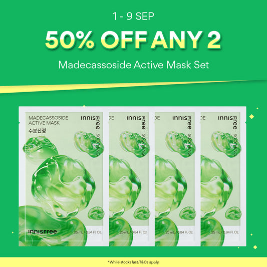[50% OFF ANY 2] Madecassoside Active Mask Set x 4 Sheets - Daily Sheet Mask for Targeted Care of Dry & Dull Skin, Elasticity