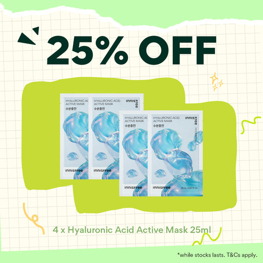 Hyaluronic Acid Active Mask Set x 4 Sheets