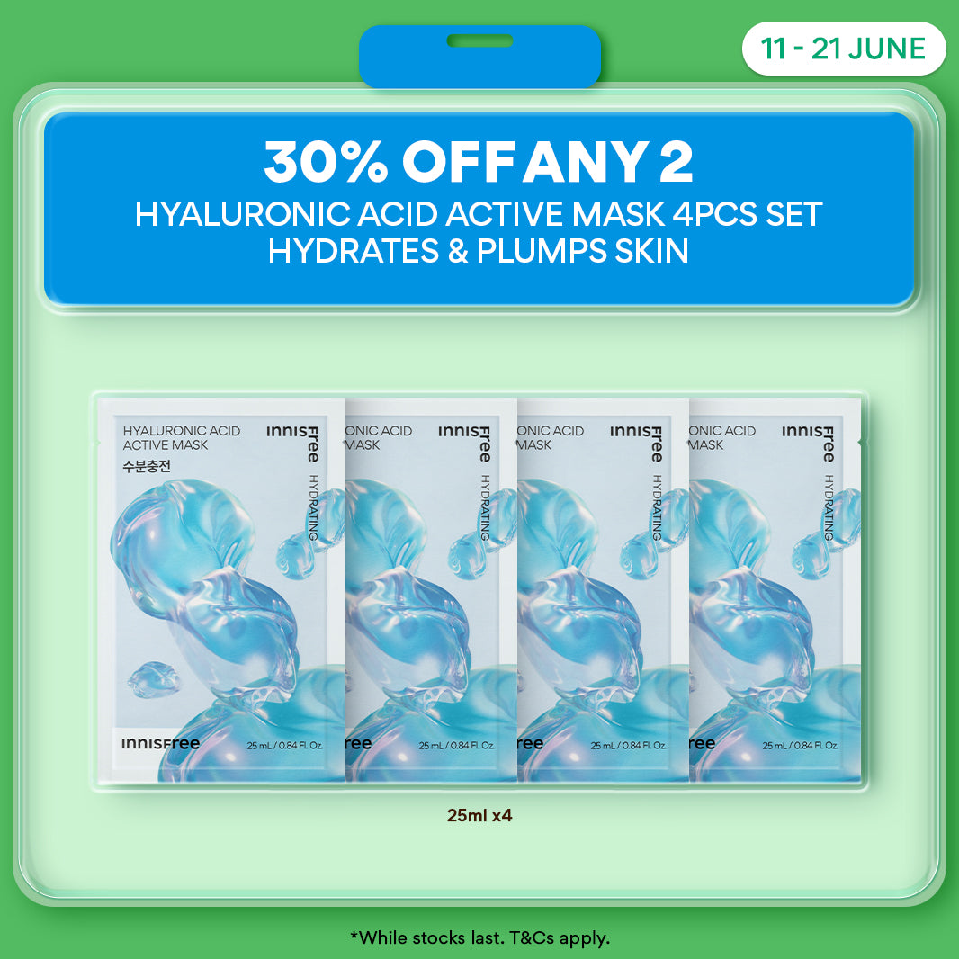Hyaluronic Acid Active Mask Set x 4 Sheets