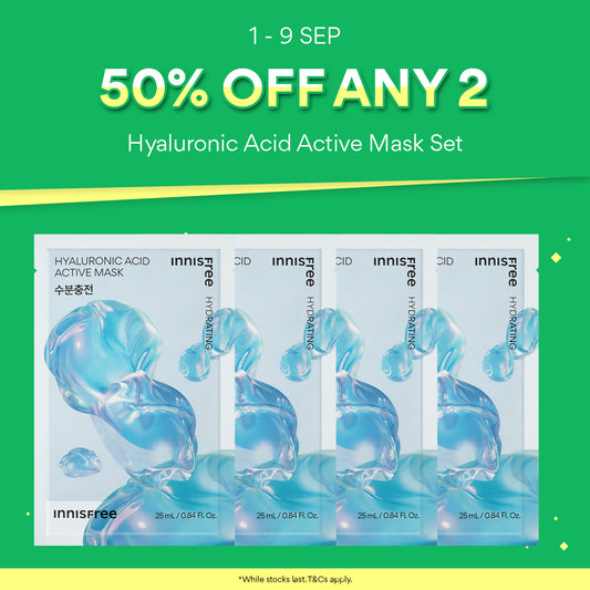 [50% OFF ANY 2] Hyaluronic Acid Active Mask Set x 4 Sheets - Daily Sheet Mask for Targeted Care of Dry & Dull Skin, Elasticity