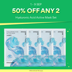 [50% OFF ANY 2] Hyaluronic Acid Active Mask Set x 4 Sheets - Daily Sheet Mask for Targeted Care of Dry & Dull Skin, Elasticity