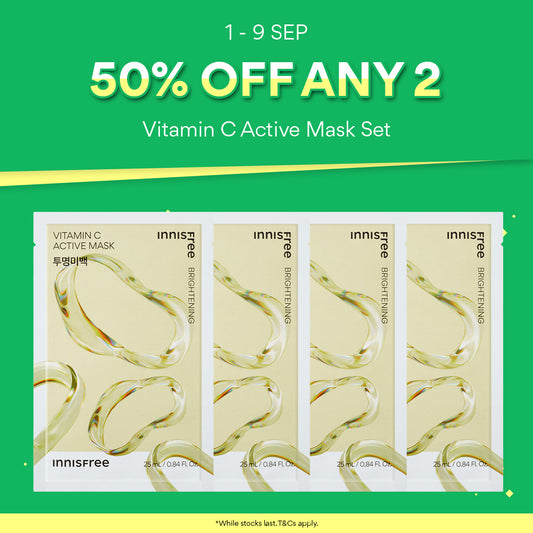 [50% OFF ANY 2] Vitamin C Active Mask Set x 4 Sheets - Daily Sheet Mask for Targeted Care of Dry & Dull Skin, Elasticity