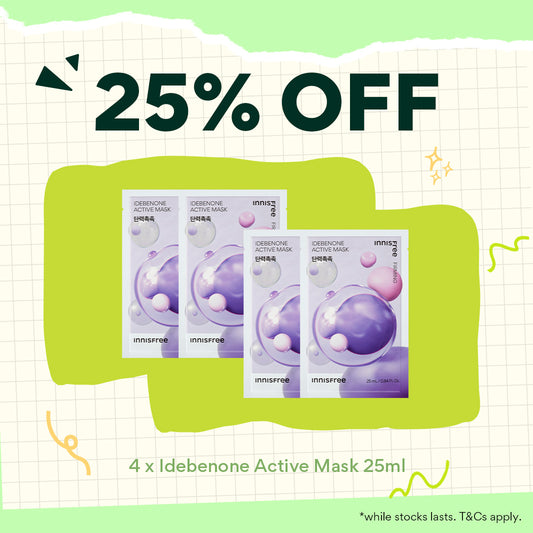 Idebenone Active Mask Set x 4 Sheets