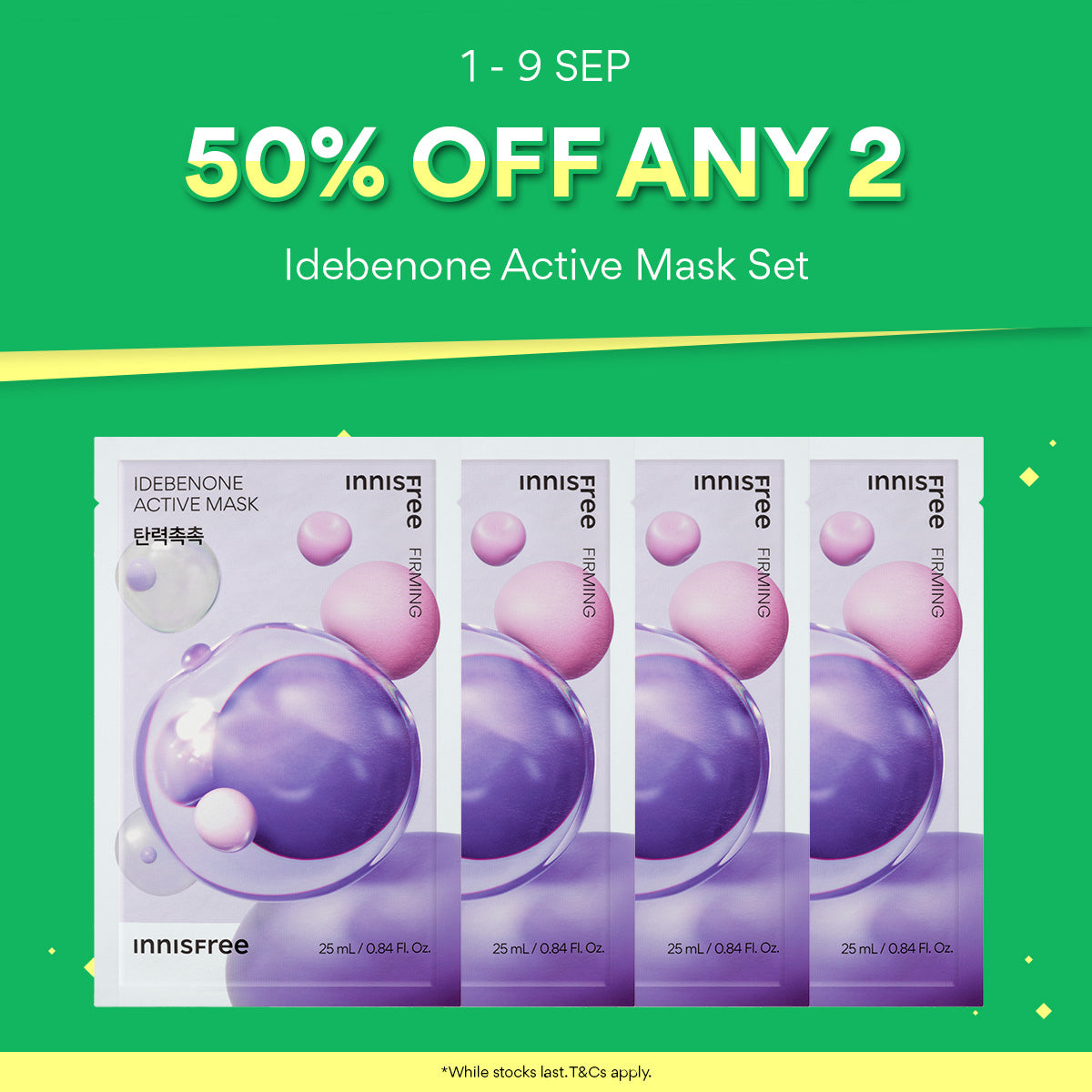 [50% OFF ANY 2] Idebenone Active Mask Set x 4 Sheets - Daily Sheet Mask for Targeted Care of Dry & Dull Skin, Elasticity