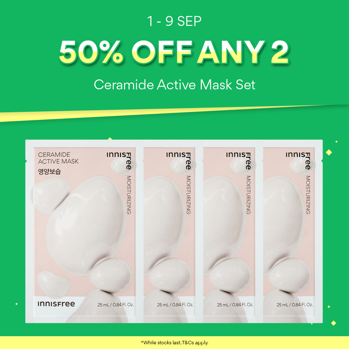 [50% OFF ANY 2] Ceramide Active Mask Set x 4 Sheets - Daily Sheet Mask for Targeted Care of Dry & Dull Skin, Elasticity