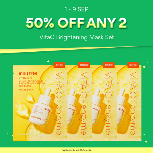 [50% OFF ANY 2] INNISFREE NEW Gel Mask 4PCS Set with Hydrating Ampoule for Brightening / Soothing / Firming