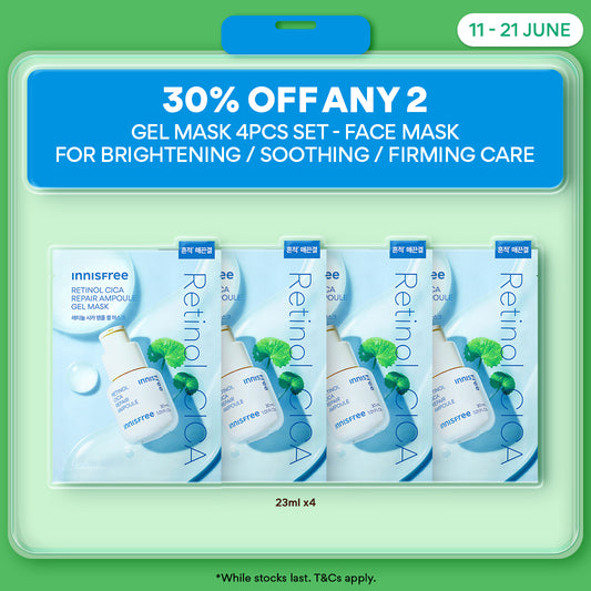 Gel Mask 4PCS Set with Hydrating Ampoule for Brightening / Soothing / Firming